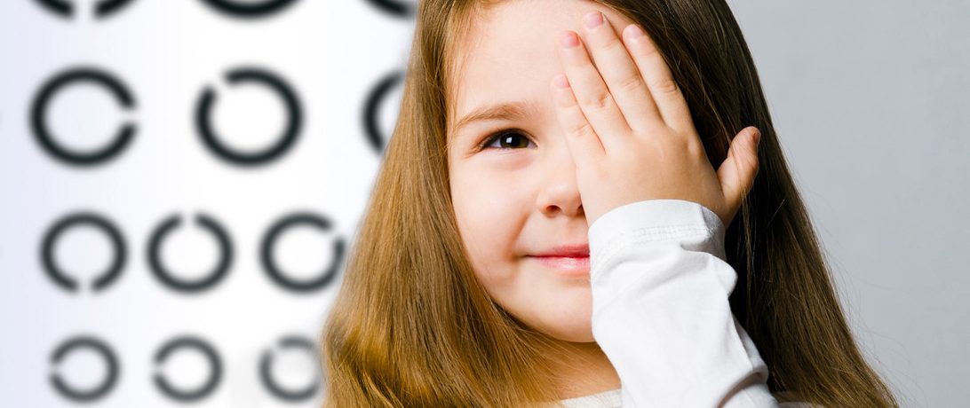 Близорукость у детей